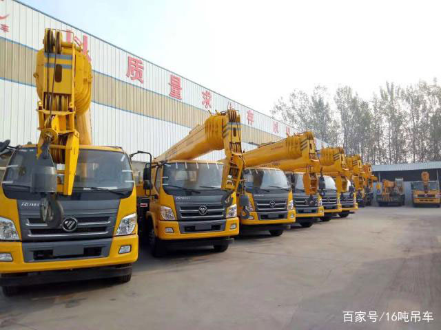 張家界眾誠(chéng)機(jī)械設(shè)備租賃有限公司,吊車(chē)出租,張家界高空作業(yè)車(chē)出租 張家界眾誠(chéng)機(jī)械設(shè)備租賃有限公司,吊車(chē)出租,張家界高空作業(yè)車(chē)出租