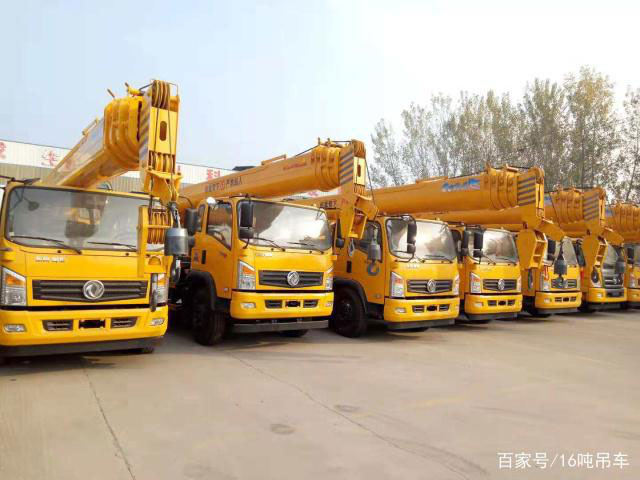 張家界眾誠(chéng)機(jī)械設(shè)備租賃有限公司,吊車(chē)出租,張家界高空作業(yè)車(chē)出租 張家界眾誠(chéng)機(jī)械設(shè)備租賃有限公司,吊車(chē)出租,張家界高空作業(yè)車(chē)出租