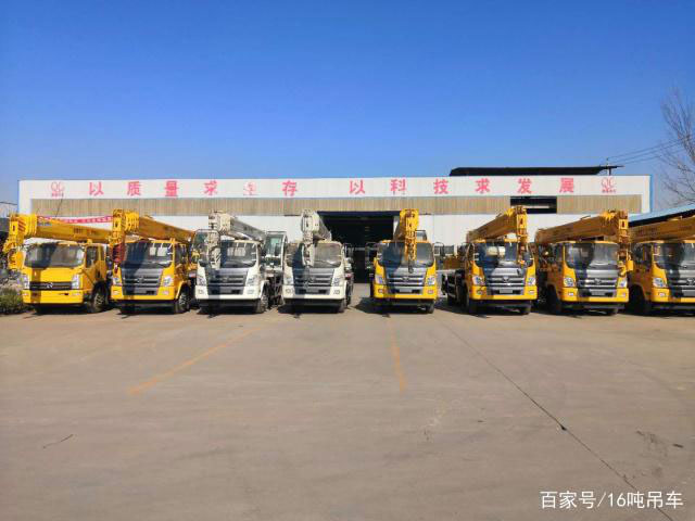 張家界眾誠(chéng)機(jī)械設(shè)備租賃有限公司,吊車(chē)出租,張家界高空作業(yè)車(chē)出租 張家界眾誠(chéng)機(jī)械設(shè)備租賃有限公司,吊車(chē)出租,張家界高空作業(yè)車(chē)出租